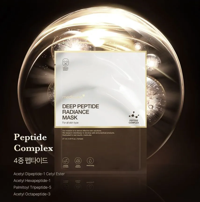MEDICUBE Peptide Radiance Sheet Mask